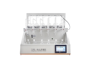 凉山彝族自治州智能一体化蒸馏仪IN-ZL…