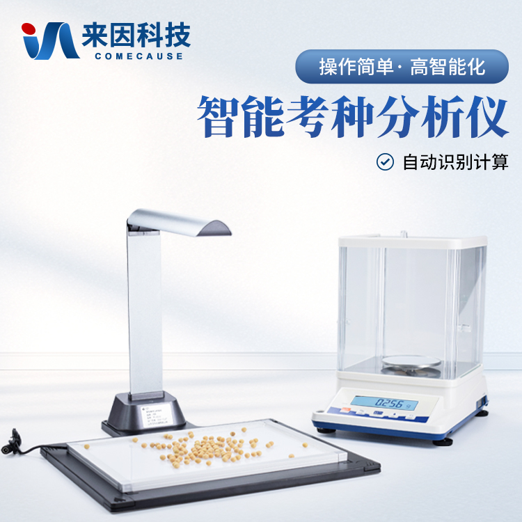凉山彝族自治州西南科技大学（南京…