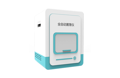 凉山彝族自治州全自动菌落计数器IN-J4…
